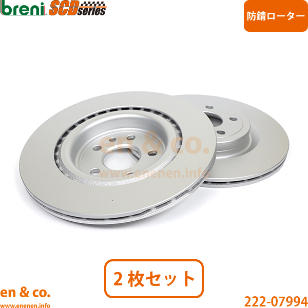 ジャガー.ランドローバー 純正品 ブレーキパッド 1台分 新品未使用 JAGUAR（ジャガー） Fペイス DC3VA リア ブレーキパッド+センサー+