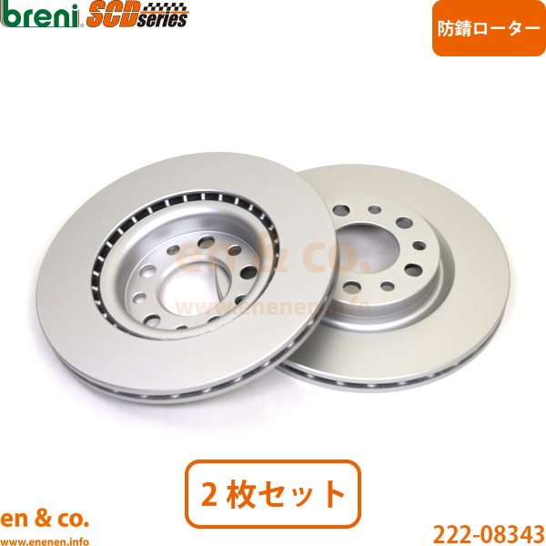 アルファロメオ159純正リア左右セット アルファロメオ159純正リア左右セット SACHS（ザックス） アルファ