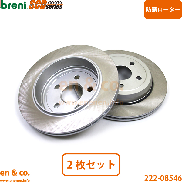 JEEP ジープ グランドチェロキー WK WK36A リア ブレーキパッド+ローター 左右セット | リミテッド_4