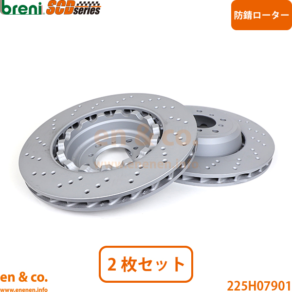 BMW BMW M3(E92) WD40用 フロントブレーキパッド+センサー+ローター