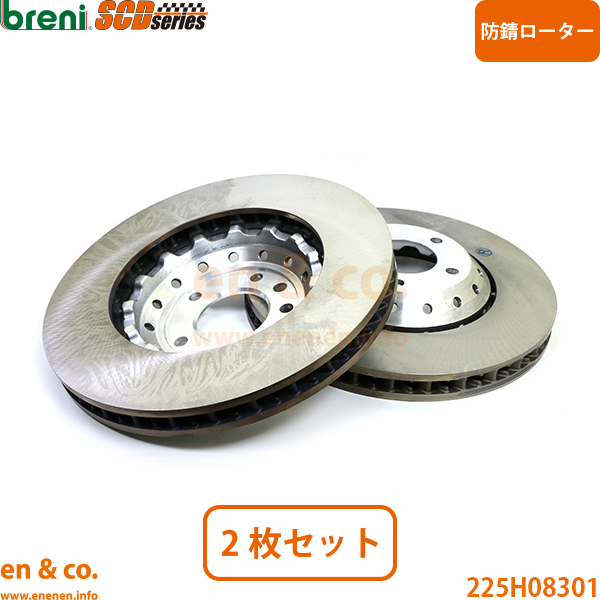 ポルシェ カイエン PORSCHE フロント リア キャリパーローター セット 一台分brembo ブレンボ (2) ポルシェ カイエン ブレーキ キャリパー ブレーキパッド カスタムパーツ専門店