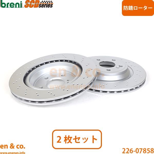 アクセサリー 『B291』ホンダ N360 NⅢ カスタム レトロ 当時物 ウッド シフトノブ コインホルダー ノブ f^4z