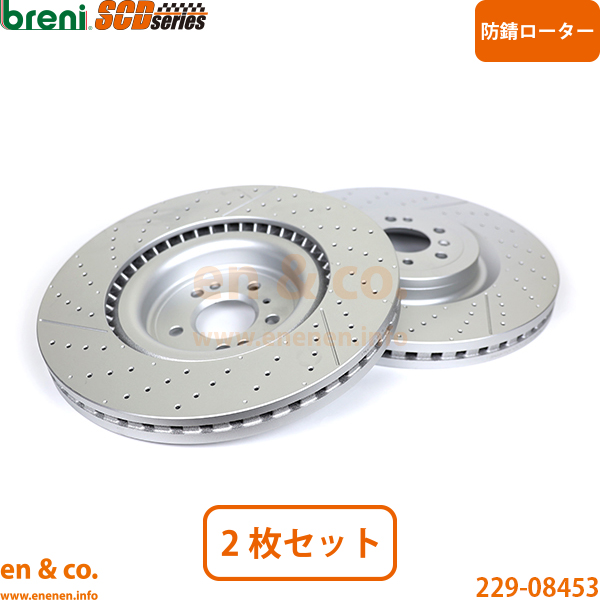 Mercedes-Benz（メルセデス・ベンツ） ベンツ Mクラス(W166) ML63AMG