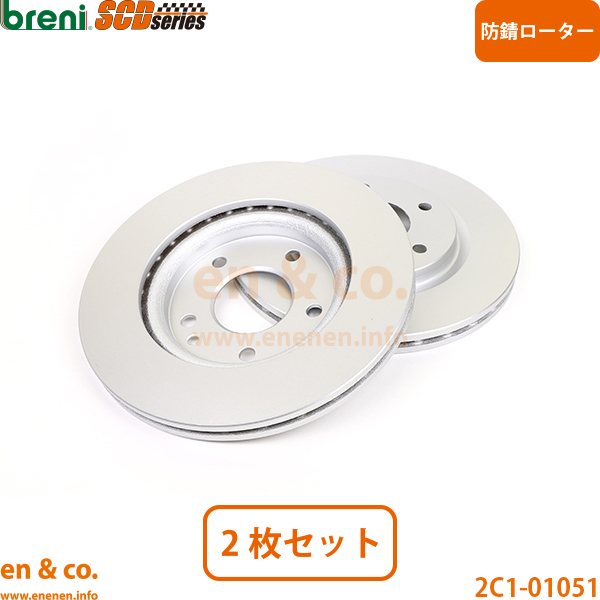 032 セット確認用 ゲームキャラクター