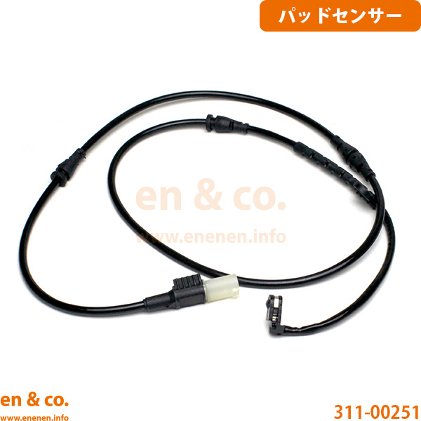 ランドローバー（LAND ROVER） 【超低ダスト】Land Rover レンジ