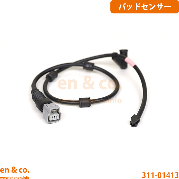 【スリット6本入+超低ダスト】LEXUS レクサス LS460L USF41 リア ブレーキパッド+センサー+ローター 左右セット breni | バージョンUZ_3