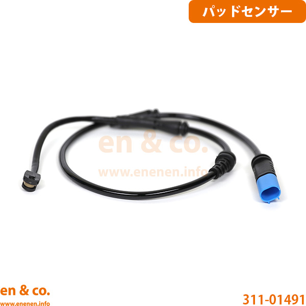 トヨタ（TOYOTA） 【超低ダスト】TOYOTA スープラ DB42用 フロント