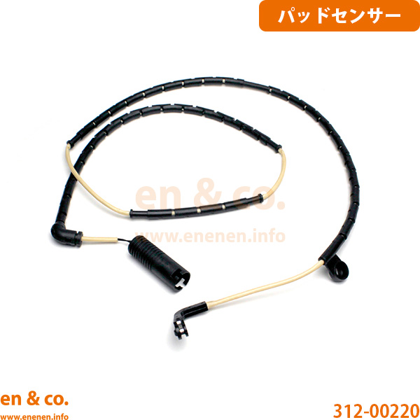 【スリット6本入】レンジローバーヴォーグ LM42S リア ブレーキパッド+センサー+ローター 左右セット ランドローバー_2