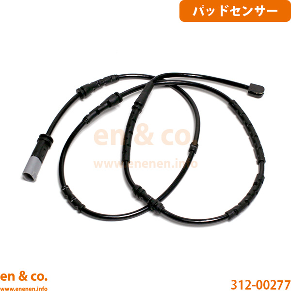 【高性能低ダスト】BMW X3 F25 WY20 リア ブレーキパッド+センサー+ローター 左右セット | xDrive20d Mスポーツの画像
