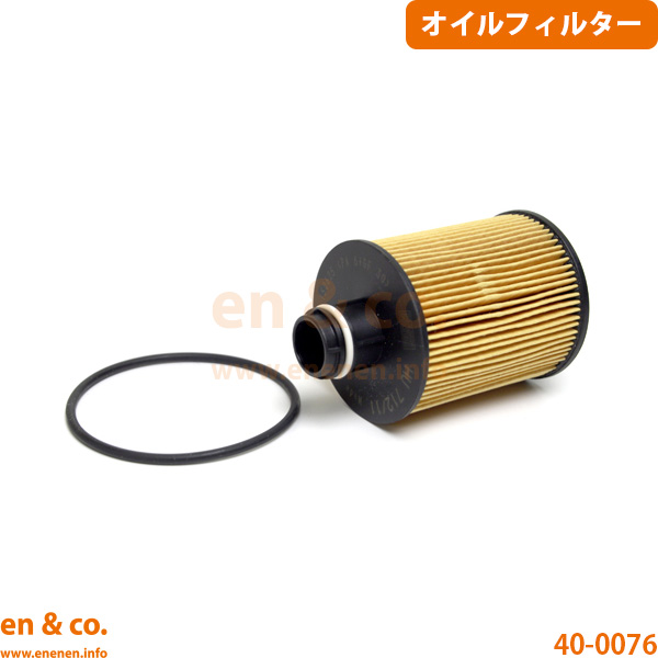 アルファロメオ（ALFA ROMEO） ジュリエッタ 94018 オイルフィルター