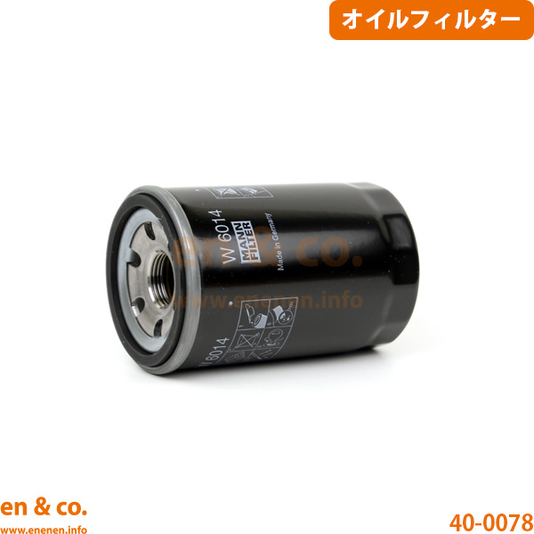 アルファロメオ（ALFA ROMEO） ジュリエッタ 94018 オイルフィルター