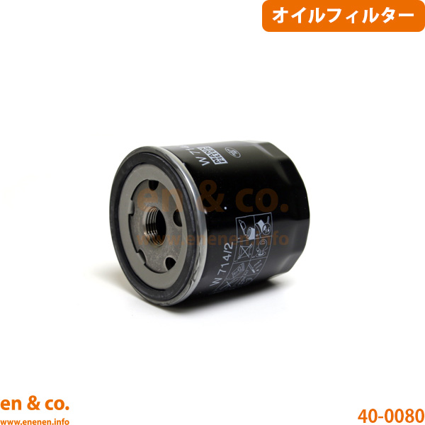 フォルクスワーゲン（Volkswagen） VW ゴルフ8 CDDFY 純正エンジン