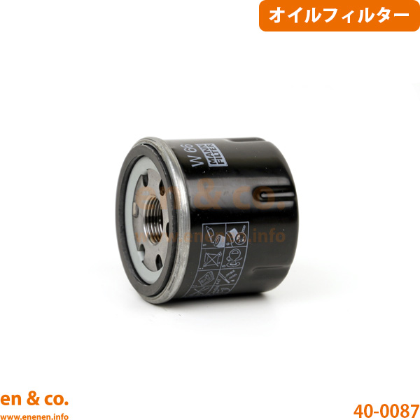 シボレー（CHEVROLET） アストロ CL14G フロント ブレーキパッド | 4WD