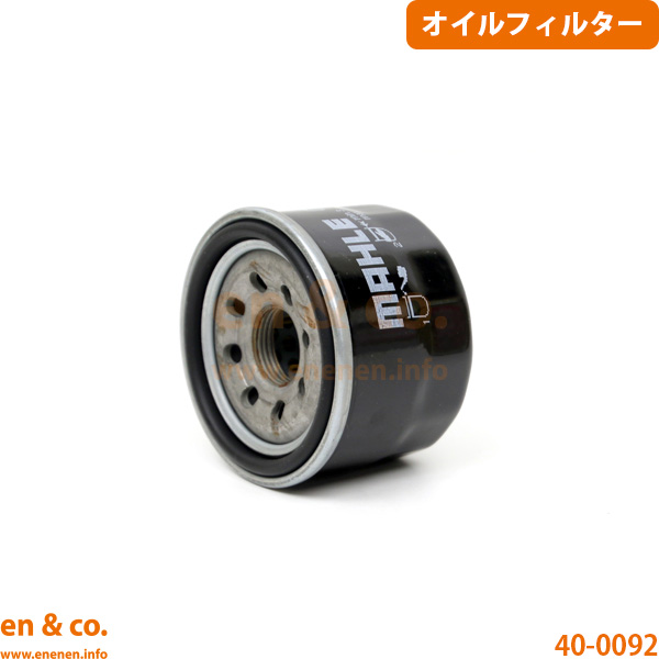 スマート smart フォーツークーペ 451 451333 オイルフィルター