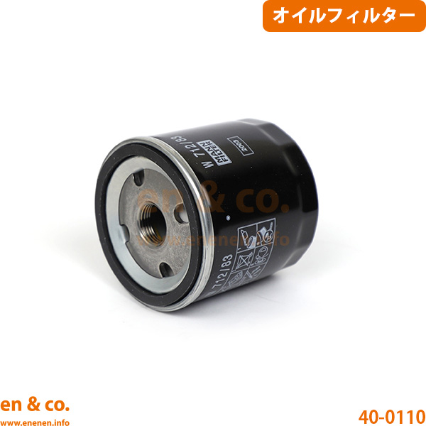 フォルクスワーゲン（Volkswagen） VW ゴルフ7 AUDFG 純正エンジン