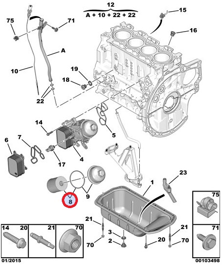 PEUGEOT プジョー 308SW T9WBH01用 オイルフィルター｜en-and-company-ys｜02