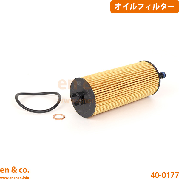 フォルクスワーゲン（Volkswagen） VW ティグアン 5NDNFF 純正エンジン