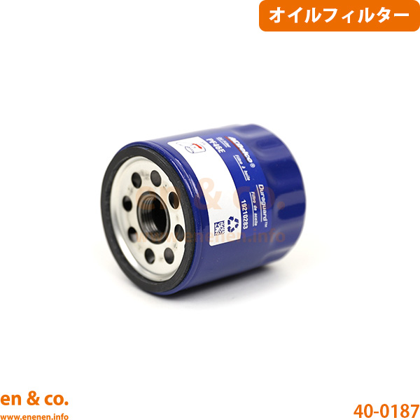 Amazon | KAWASAKI (カワサキ) 純正部品（OEM） エレメント.オイル