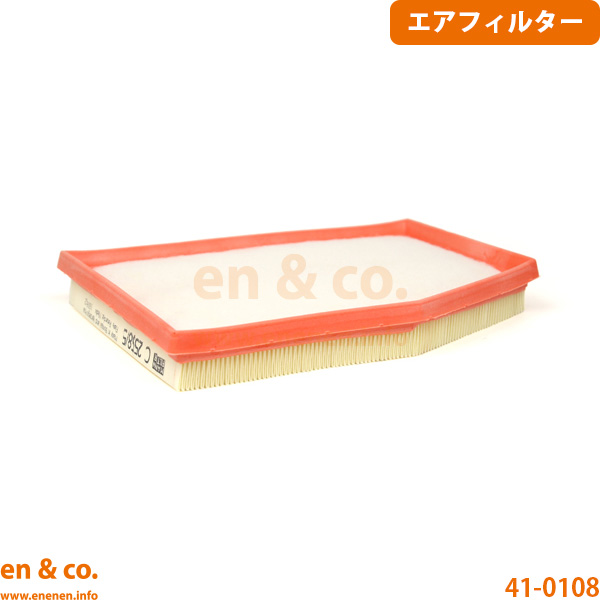 ポルシェ エアフィルター ボクスター 986/2.5 2.7 S3.2 (WC008 986
