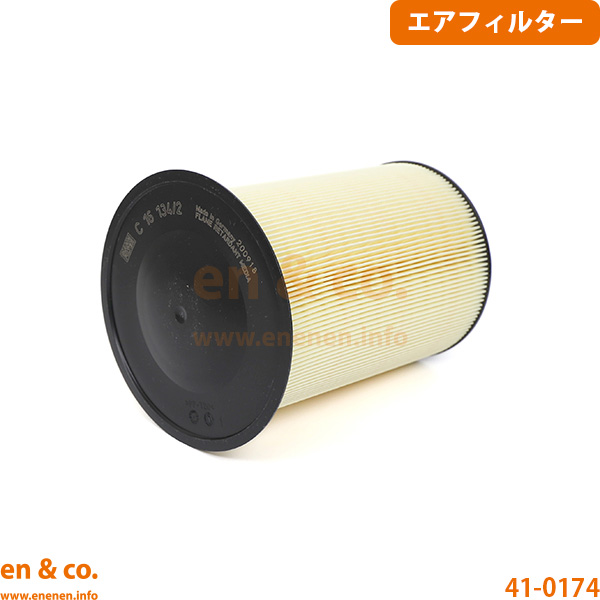 ボルボ（VOLVO） V40 II MB4164T エアフィルター | T4 SE : en&co