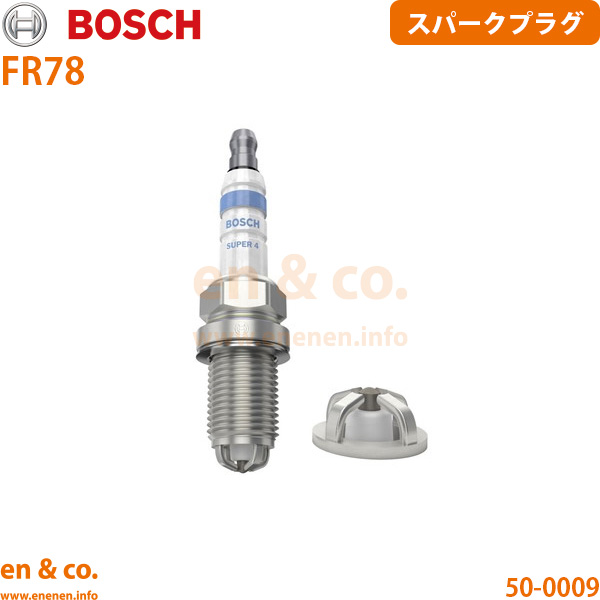 BMW BMW Z3 E36 CN30 スパークプラグ 6本セット | 3.0i クーペ : en&co