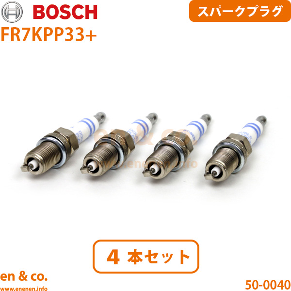 フォルクスワーゲン（Volkswagen） VW ポロ4 9NBJX スパークプラグ 4本
