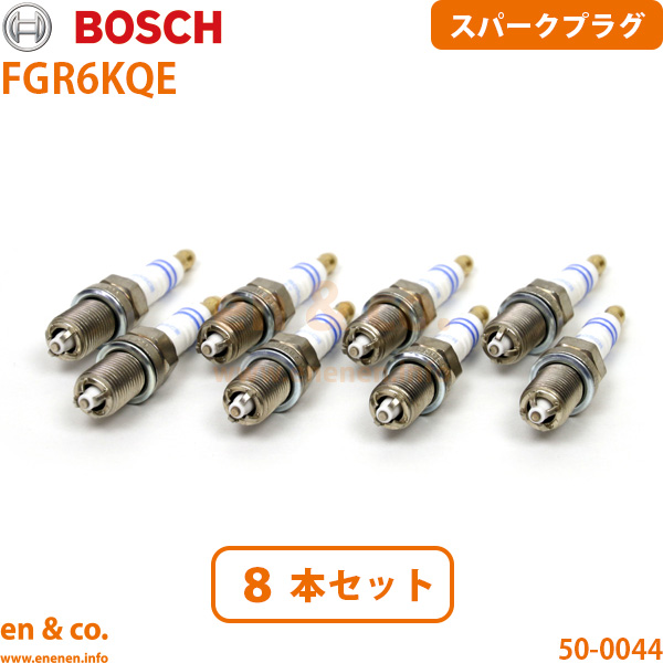 Audi（アウディ） S6 C5 4BAQJF スパークプラグ 8本セット | 4.2