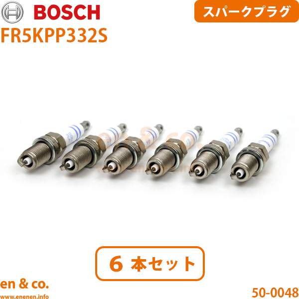フォルクスワーゲン（Volkswagen） VW ゴルフR AUCJXF スパークプラグ