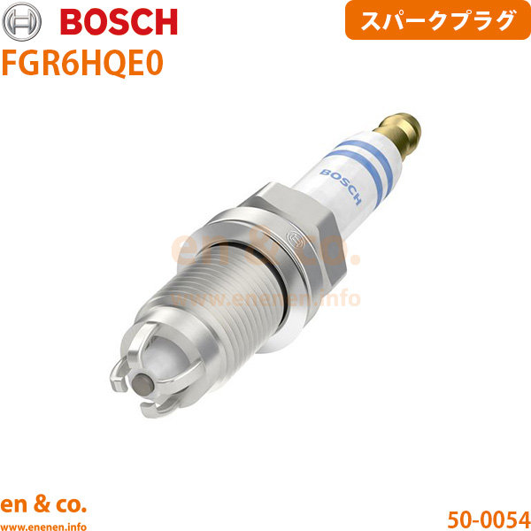 フォルクスワーゲン（Volkswagen） VW ゴルフ5 1KBLP スパークプラグ 4