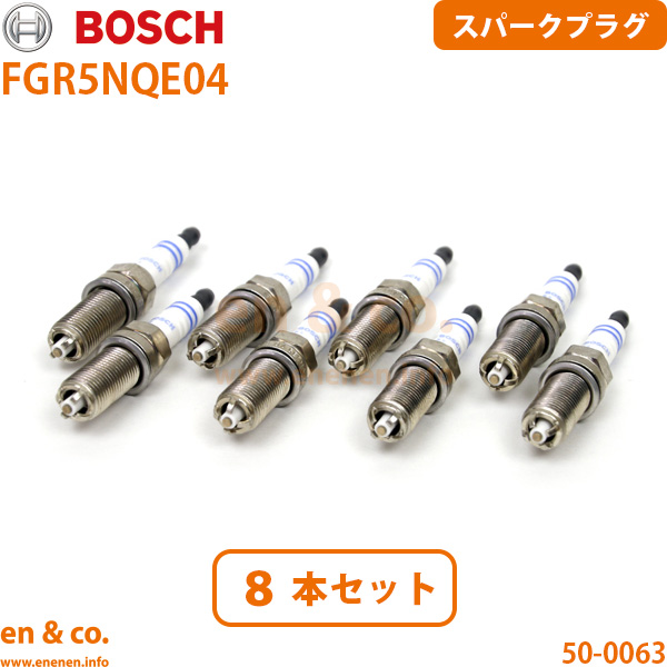 ハナ PORSCHE（ポルシェ） パナメーラ 970 970M48A スパークプラグ 8本