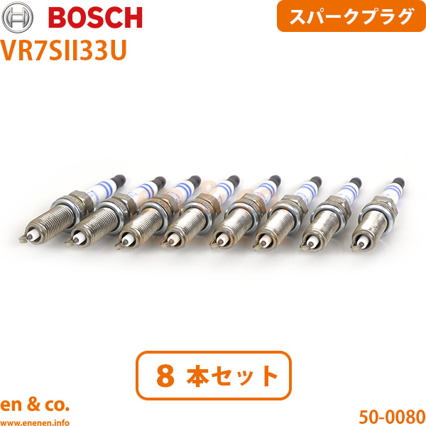 Mercedes-Benz スパークプラグ 8個セット Mercedes-Benz（メルセデス・ベンツ） ベンツ R63AMG W251 251077