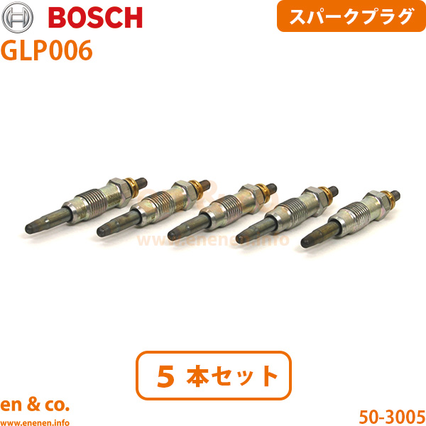 Mercedes-Benz（メルセデス・ベンツ） ベンツ 190 W201 201126 グロー