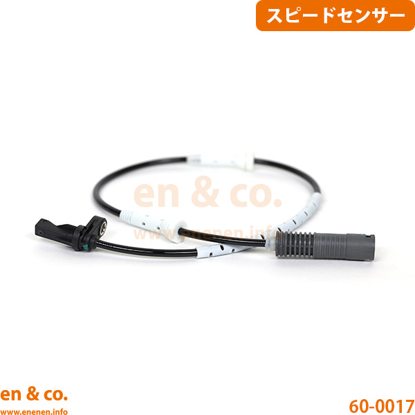 ミニR55クラブマンBMW 1シリーズイグニッションコイルBOSCHプラグ4