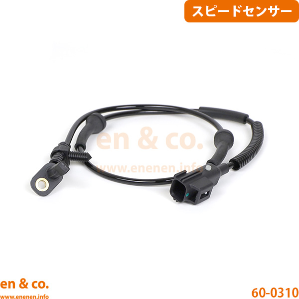 ランドローバー（LAND ROVER） ディスカバリースポーツ LC2NB用