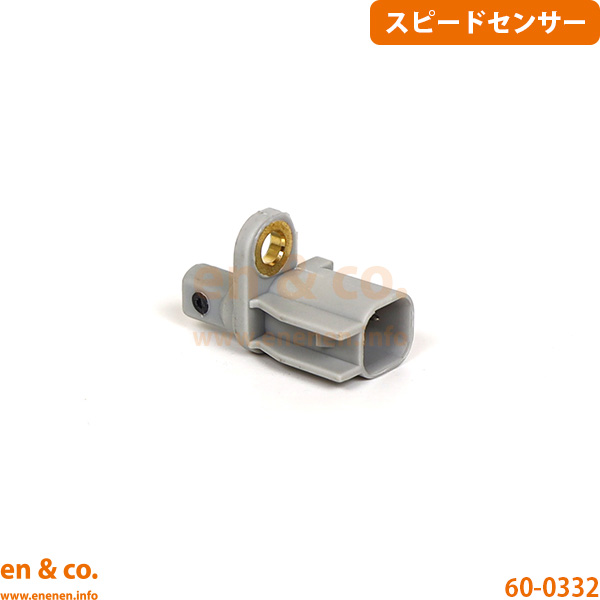 VOLVO ボルボ S60(II) FB4154T用 リア 左側 スピードセンサー(ABSセンサー)