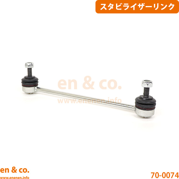 Mercedes-Benz（メルセデス・ベンツ） ベンツ Aクラス W169 169034