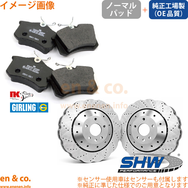 Campagnolo カンパニョーロ BB ボトムブラケット レコード 【公式通販】