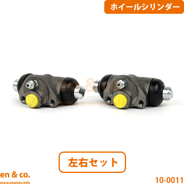 FIAT（フィアット） パンダ 141A2 リア ブレーキホイールシリンダー