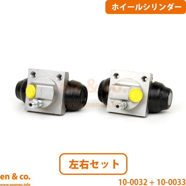 ブラバス ホイール」の人気商品一覧 | 安い商品を通販サイトから探す