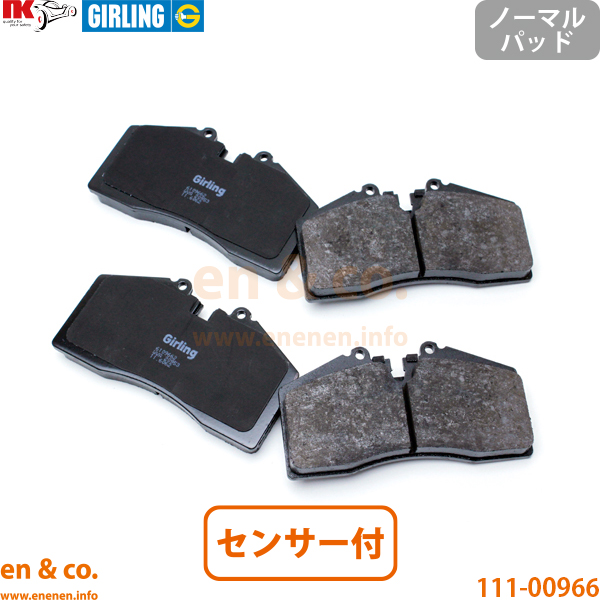 渡辺喜恵子 ハワイ 日系人　小説 渡辺喜恵子 ハワイ 日系人 小説 渡辺喜恵子 ハワイ 日系人 小説