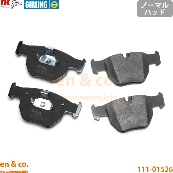 Land Rover レンジローバー3 LM44用 フロントブレーキパッド+センサー ランドローバー