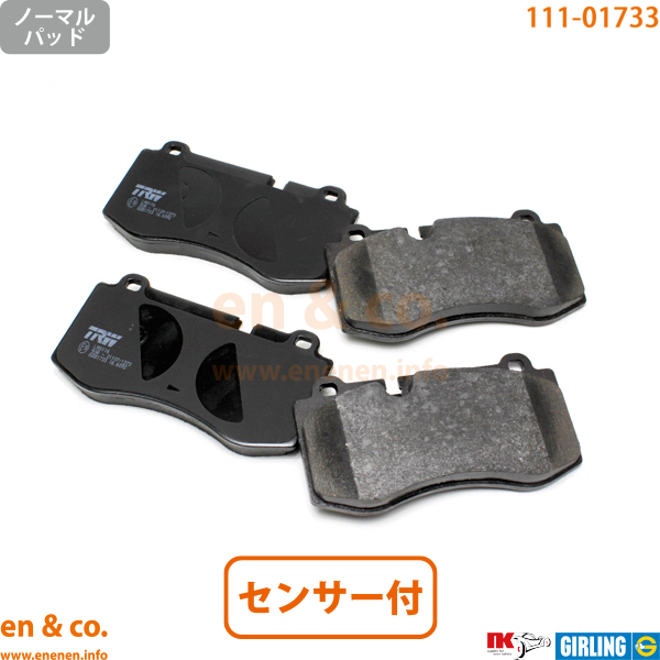 キラーパーナーツ Amazon.com : Exmark 104-1171 Hydro Motor Vantage S Series