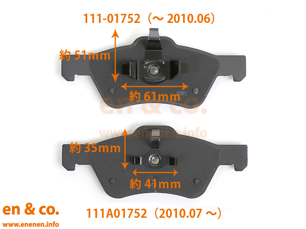 高性能低ダスト】Ford フォード エスケープ LFAL3P用 フロントブレーキパッド :ford-bsfbp01850:enco.PartsShop  - 通販 - Yahoo!ショッピング