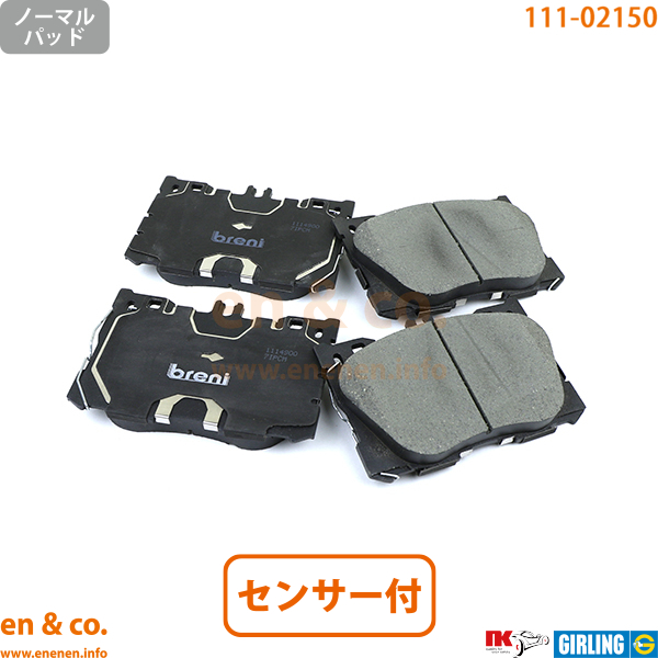Mercedes-Benz 【スリット6本入】ベンツ GLC(X253) 253905C用 フロント 