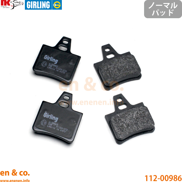 【スリット6本入】CITROEN シトロエン XM Y3SF リア ブレーキパッド+ローター 左右セット | 3.0 S X