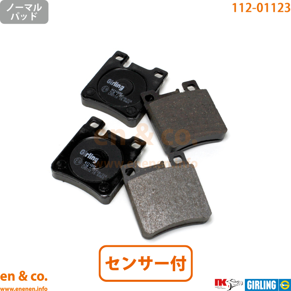 りあ 正規品】 ホンダ純正 ライブディオZX LIVE DIO ZX リア