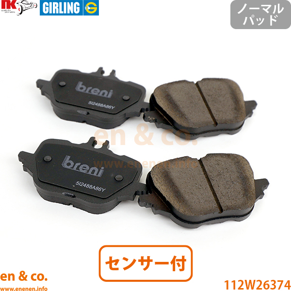 USA在庫あり】 1901-0879 ムースレーシング MOOSE RACING 純正交換用