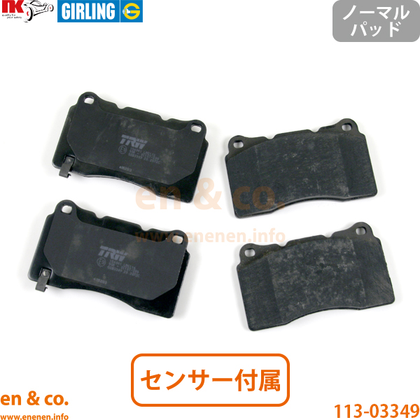 ルノー（RENAULT） 【スリット6本入】Renault メガーヌ4 R.S. BBM5P