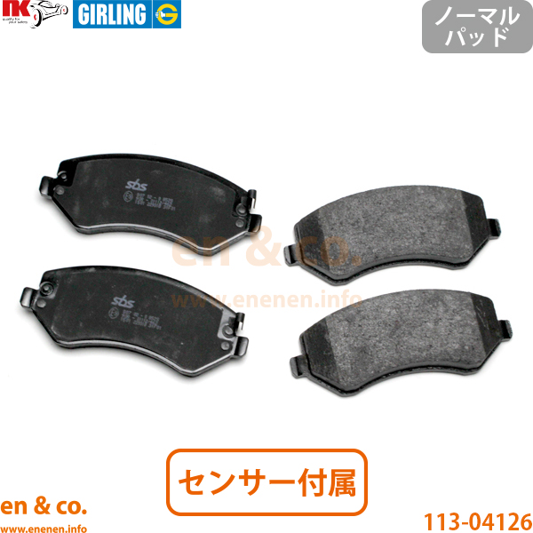 クライスラー・ジープ JEEP ジープ チェロキー KJ KJ37 フロント クライスラー・ジープ JEEP ジープ チェロキー KJ KJ37 フロント