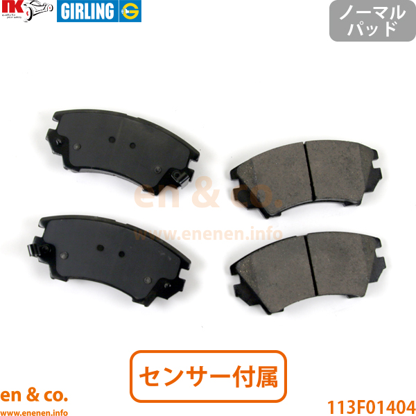シボレー（CHEVROLET） 【スリット6本入】Chevrolet カマロ 3.6L